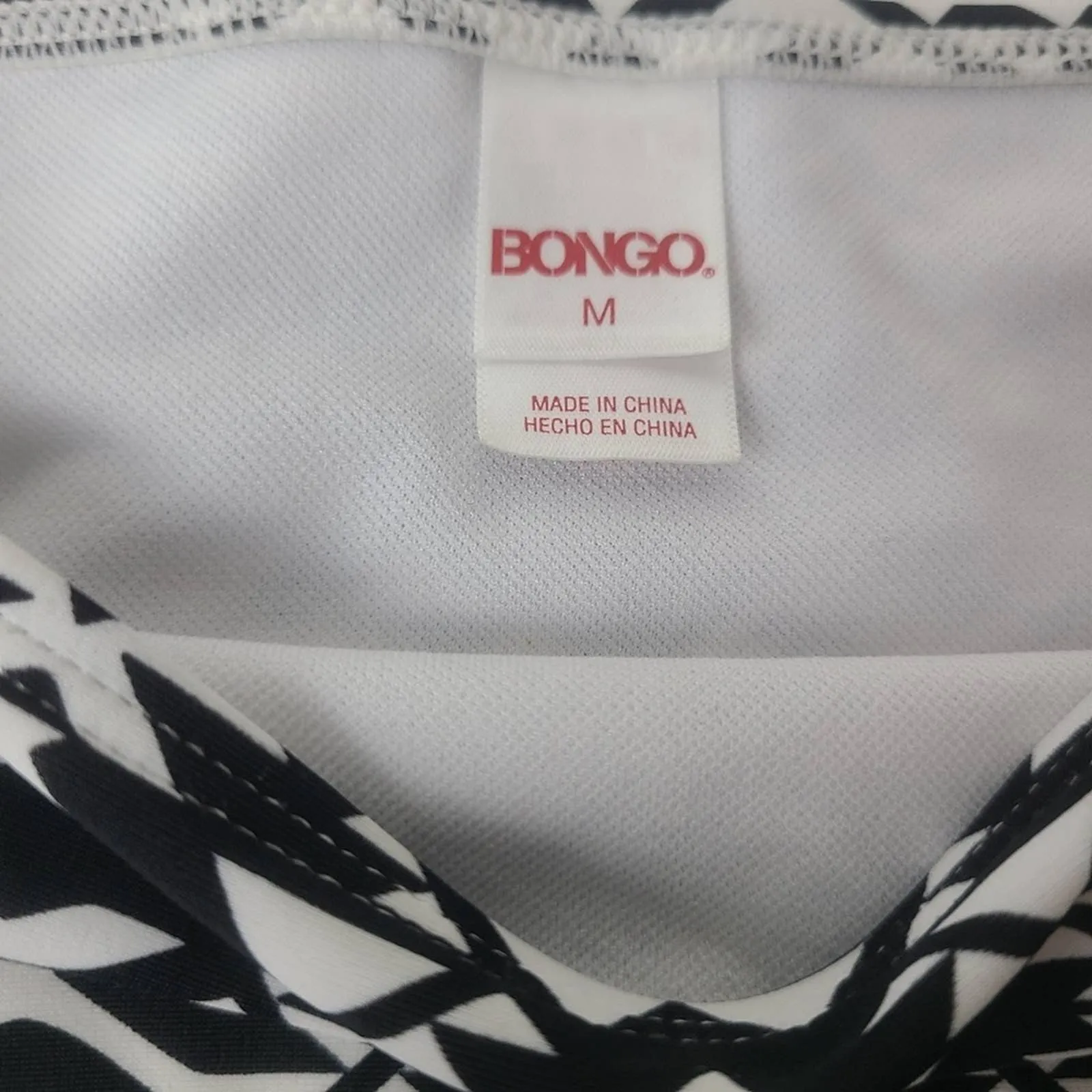BONGO High Waisted Tribal Print Bikini Bottoms